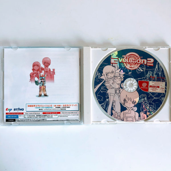 Shinki Sekai Evolution 2 Dreamcast [Japan Import] - Image 3