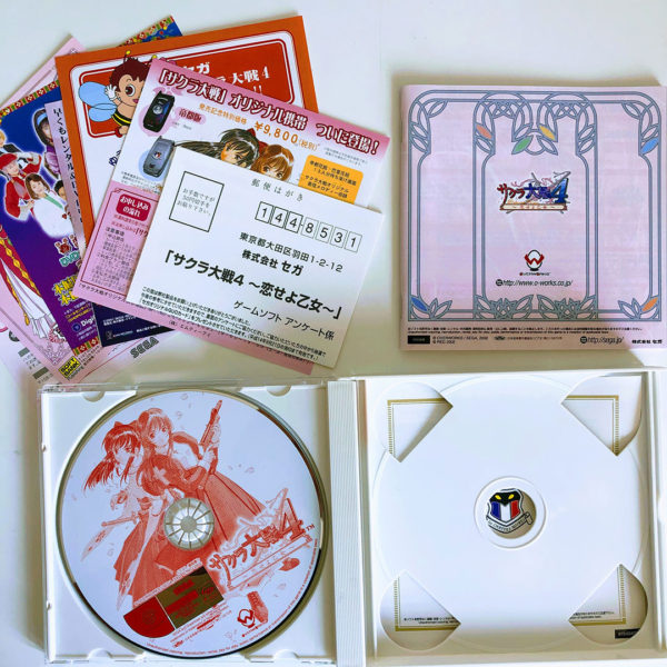 Sakura Wars 4 Dreamcast [Japan Import] - Image 3