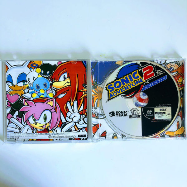 Sonic Adventure 2 Dreamcast [Japan Import] - Image 3