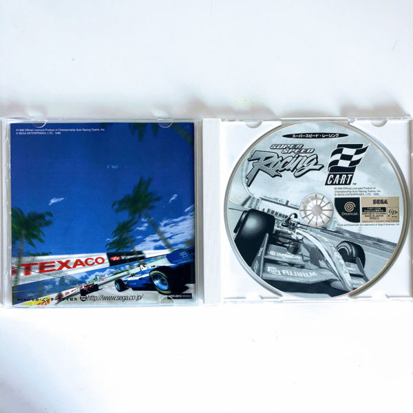 Super Speed Racing Dreamcast [Japan Import] - Image 2