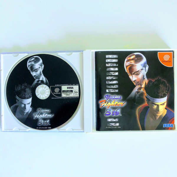 Virtua Fighter 3tb Dreamcast [Japan Import] - Image 2