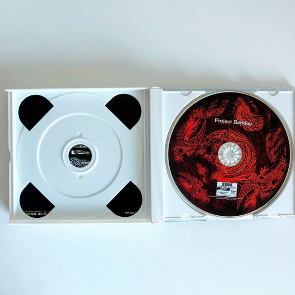 Virtua Fighter 3tb Dreamcast [Japan Import] - Image 3