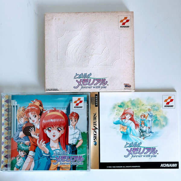 Tokimeki Memorial: Forever With You Special Edition Saturn [Japan Import] - Image 5