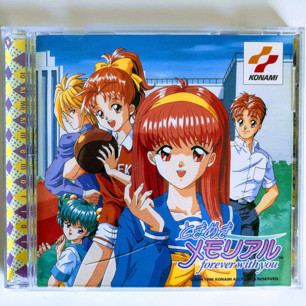 Tokimeki Memorial: Forever With You Special Edition Saturn [Japan Import]