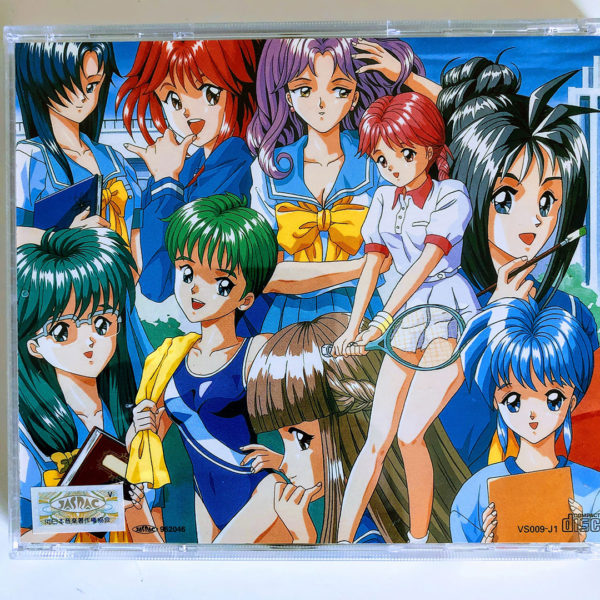 Tokimeki Memorial: Forever With You Special Edition Saturn [Japan Import] - Image 6