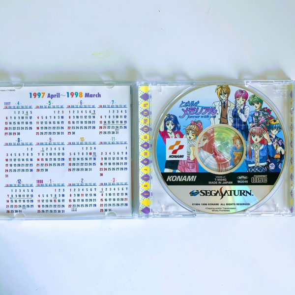 Tokimeki Memorial: Forever With You Special Edition Saturn [Japan Import] - Image 7