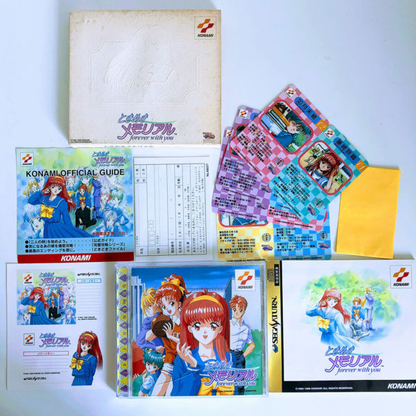 Tokimeki Memorial: Forever With You Special Edition Saturn [Japan Import] - Image 8