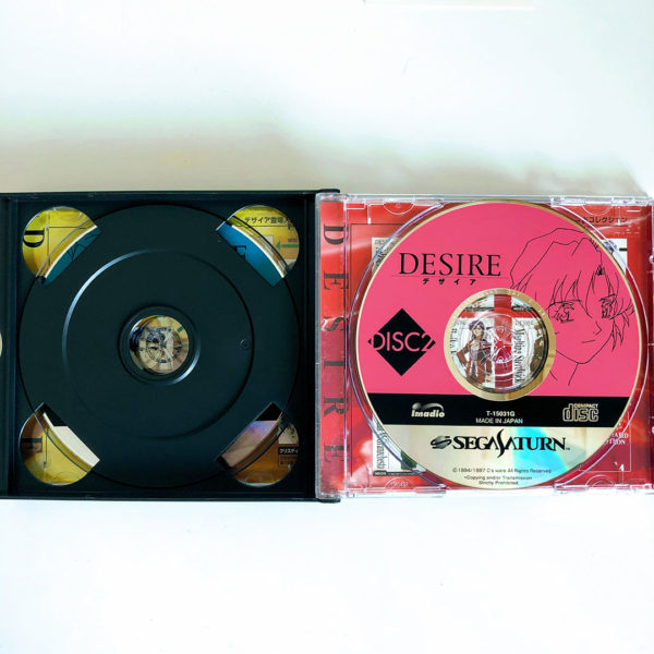 Desire Saturn [Japan Import] - Image 5