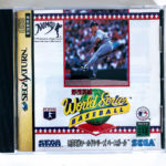 World Series Baseball Saturn [Japan Import]