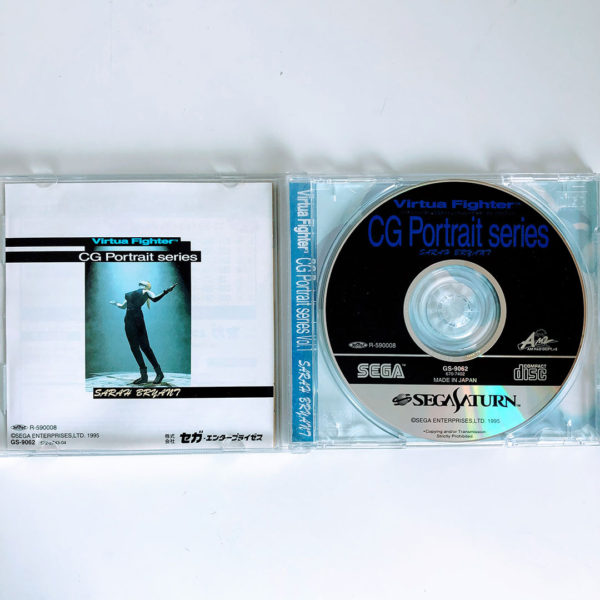 Virtua Fighter CG Portrait Series Sarah Bryant Saturn [Japan Import] - Image 3