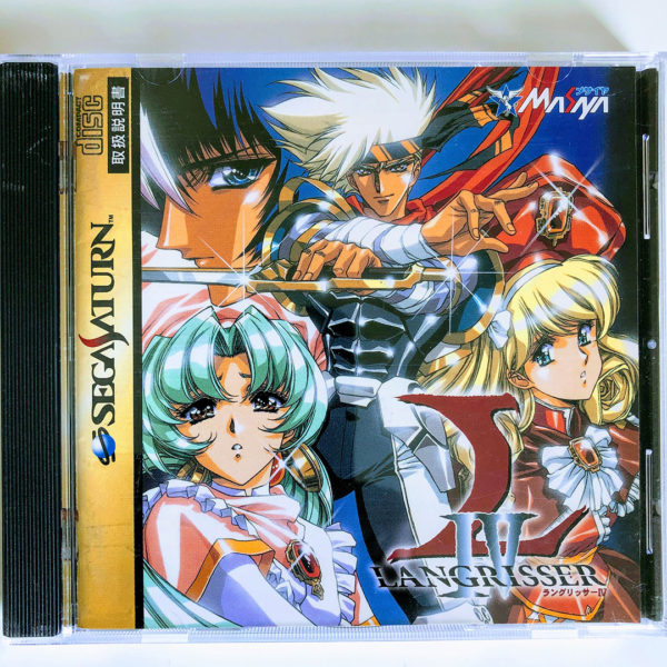 Langrisser IV Saturn [Japan Import]