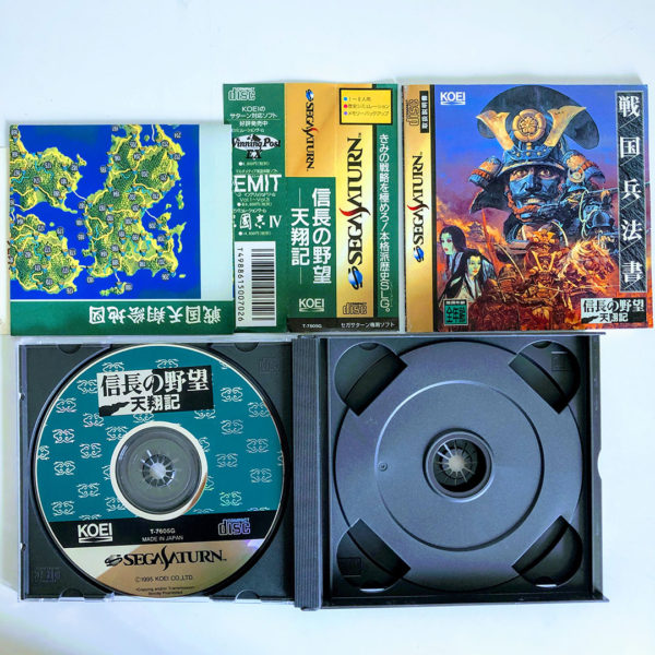 Nobunaga no Yabou Tenshouki Saturn [Japan Import] - Image 3