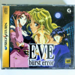 Eve Burst Error Saturn [Japan Import]