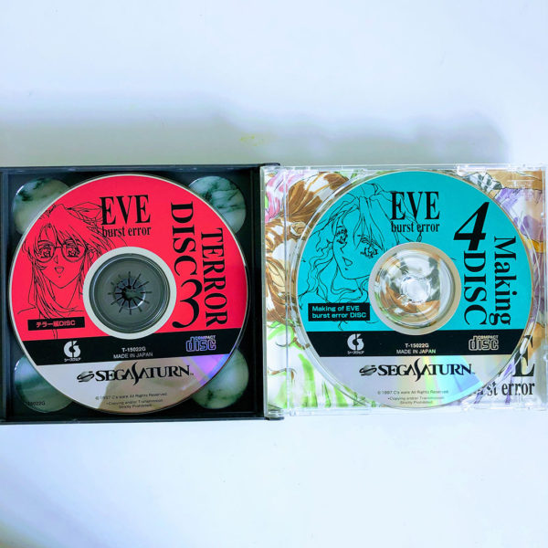 Eve Burst Error Saturn [Japan Import] - Image 4