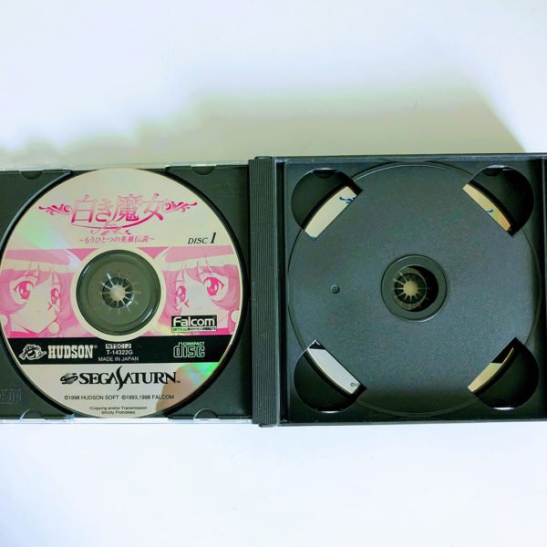 Shiroki Majo: Mouhitotsu no Eiyuu Densetsu Saturn [Japan Import] - Image 3