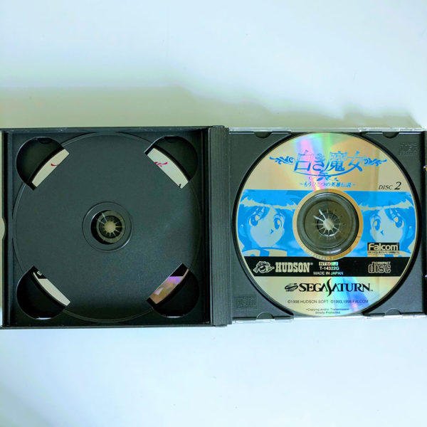 Shiroki Majo: Mouhitotsu no Eiyuu Densetsu Saturn [Japan Import] - Image 4