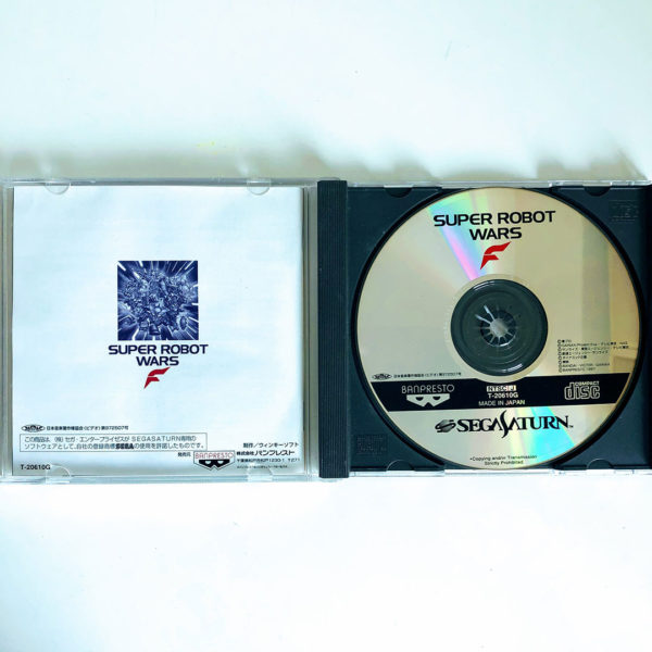 Super Robot Wars F Saturn [Japan Import] - Image 3