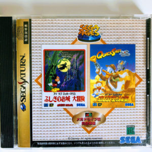 Sega Ages: Mickey Mouse Castle of Illusion and Donald Duck Quackshot Saturn [Japan Import]