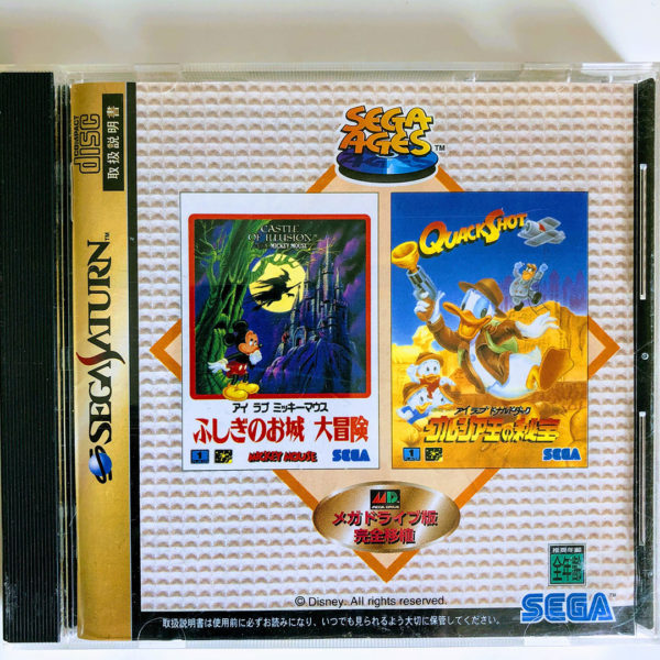 Sega Ages: Mickey Mouse Castle of Illusion and Donald Duck Quackshot Saturn [Japan Import]