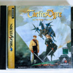 Tactics Ogre Saturn [Japan Import]