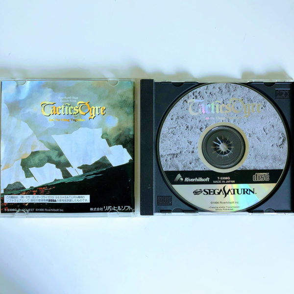 Tactics Ogre Saturn [Japan Import] - Image 3