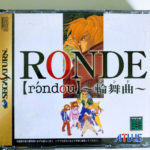 Ronde Saturn [Japan Import]