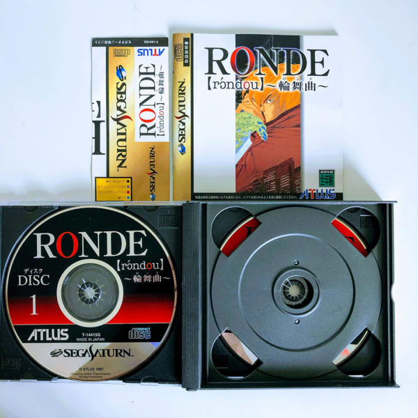 Ronde Saturn [Japan Import] - Image 3