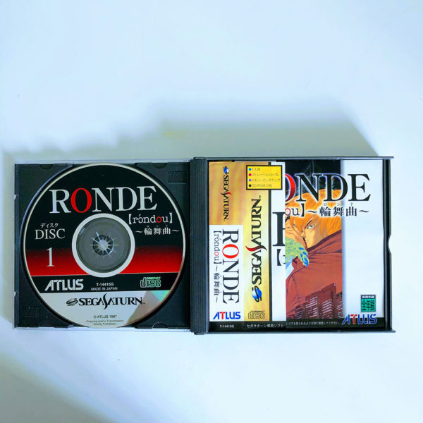 Ronde Saturn [Japan Import] - Image 4