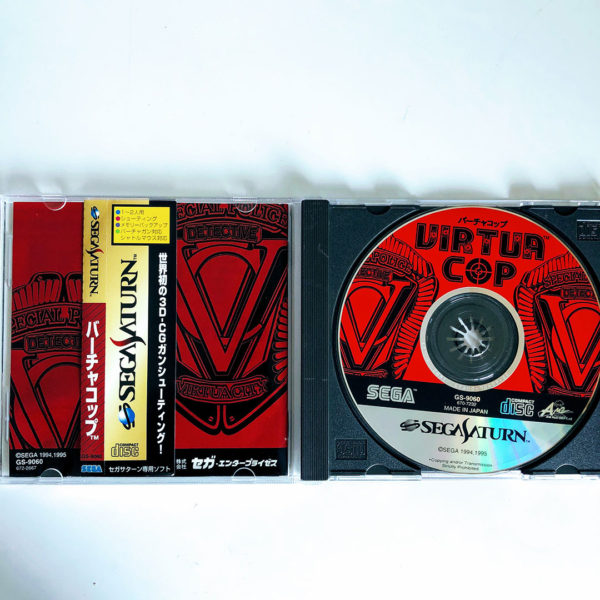 Virtua Cop Saturn [Japan Import] - Image 2