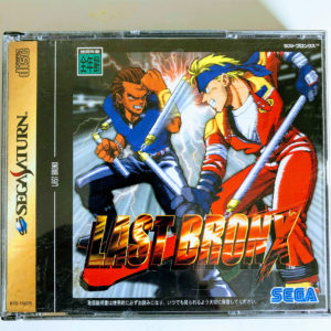 Last Bronx Saturn [Japan Import]