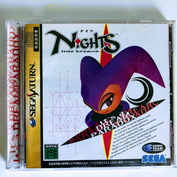 Nights Into Dreams Saturn [Japan Import]