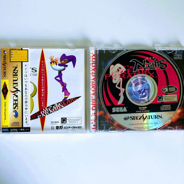 Nights Into Dreams Saturn [Japan Import] - Image 3