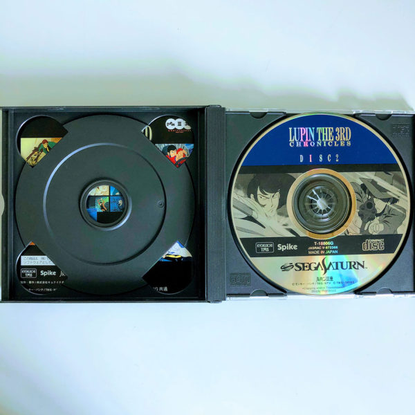 Lupin the 3rd Chronicles Saturn [Japan Import] - Image 5