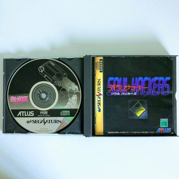 Devil Summoner Soul Hackers Saturn [Japan Import] - Image 3