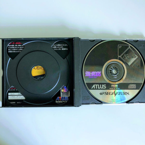 Devil Summoner Soul Hackers Saturn [Japan Import] - Image 4