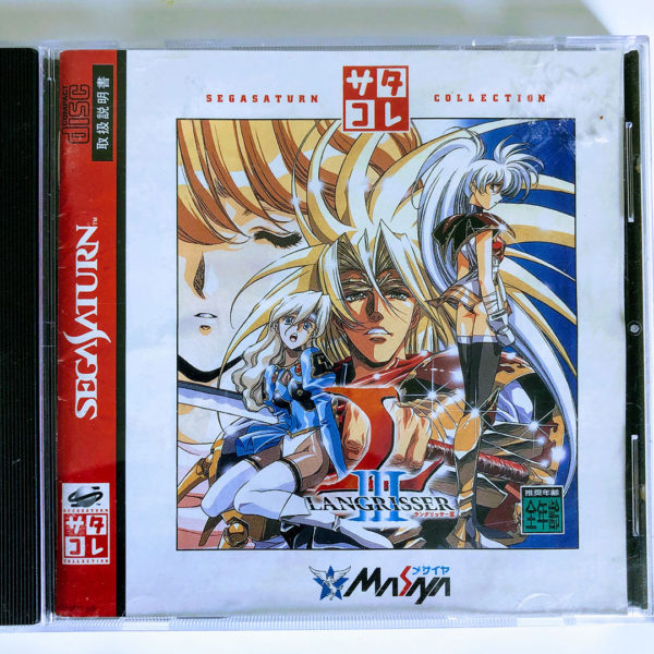 Langrisser III Saturn [Japan Import]