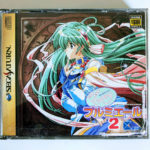 Can Can Bunny Premiere 2 Saturn [Japan Import]