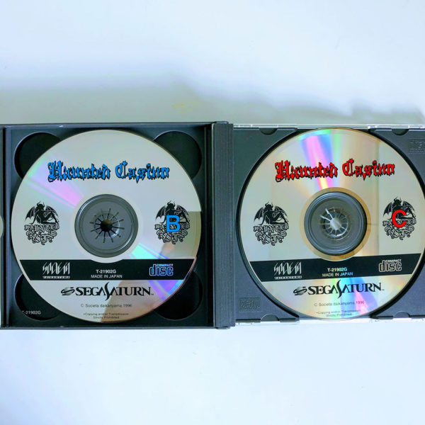 Haunted Casino Saturn [Japan Import] - Image 4