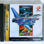 Gradius Deluxe Pack Saturn [Japan Import]