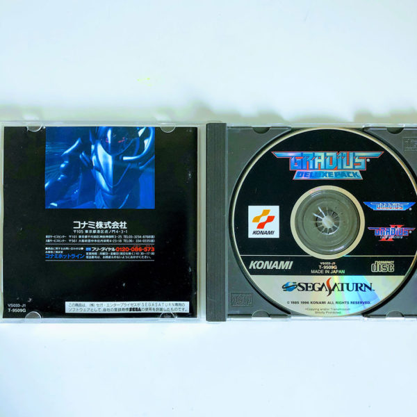 Gradius Deluxe Pack Saturn [Japan Import] - Image 3