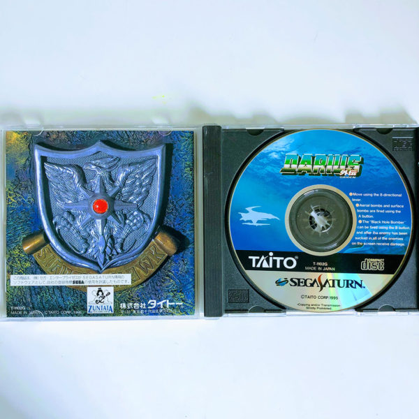 Darius Gaiden Saturn [Japan Import] - Image 3