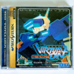 Cyber Troopers Virtual-On Saturn [Japan Import]