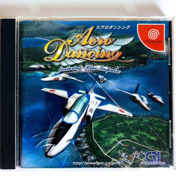 Aero Dancing Dreamcast [Japan Import]