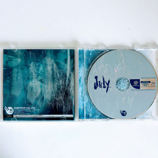 July Dreamcast [Japan Import] - Image 3