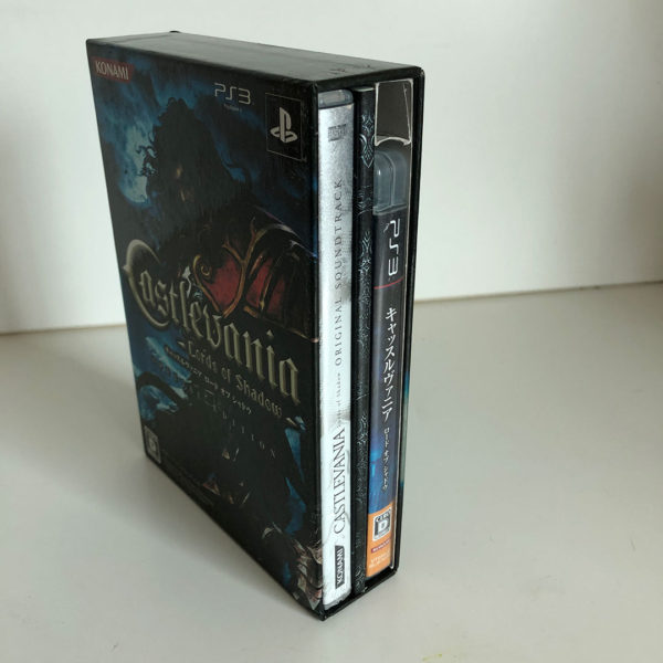 Castlevania Lords of Shadow Special Edition PS3 [Japan Import] - Image 2