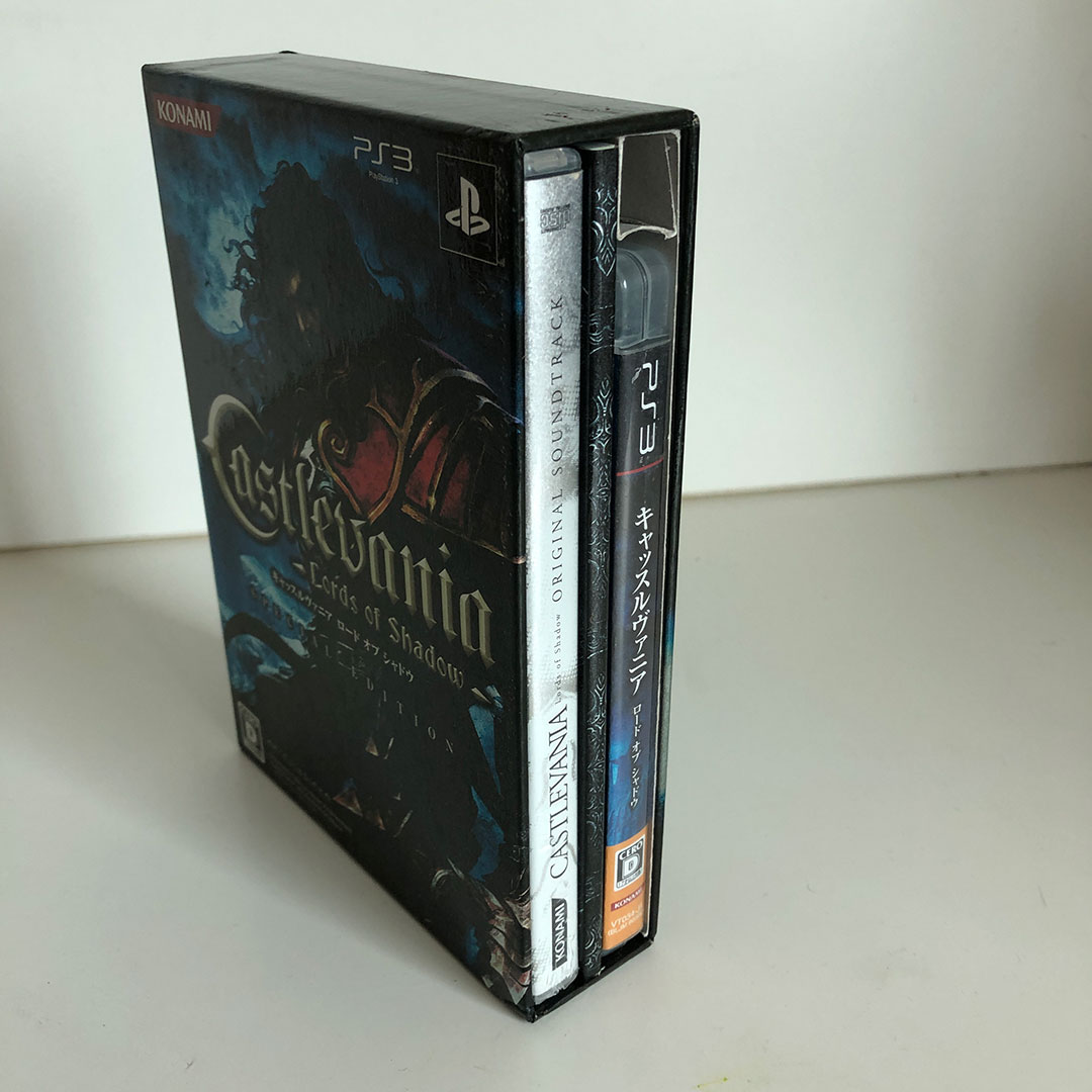 Castlevania: Lords of Shadow 2 Special Edition* : : PC