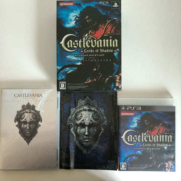 Castlevania Lords of Shadow Special Edition PS3 [Japan Import] - Image 10