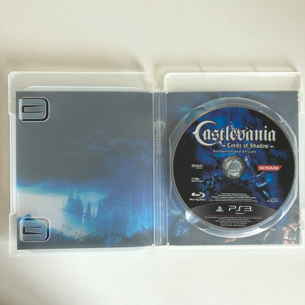 Castlevania Lords of Shadow Special Edition PS3 [Japan Import] - Image 9