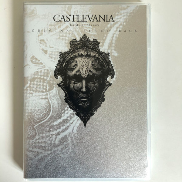 Castlevania Lords of Shadow Special Edition PS3 [Japan Import] - Image 6