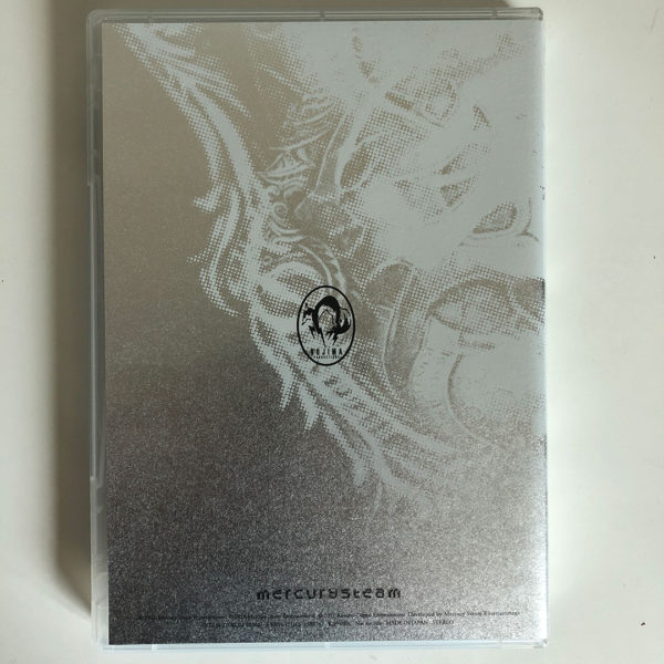 Castlevania Lords of Shadow Special Edition PS3 [Japan Import] - Image 5